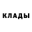 ГАШИШ hashish Paul Abresch