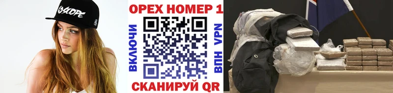 КОКАИН 98%  Купить где  Новопавловск 