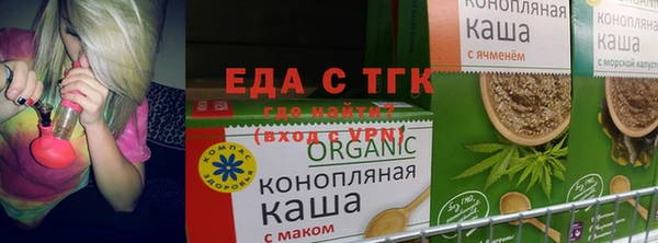 таблы Коряжма