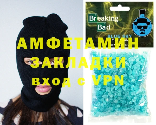 эйфоретик Корсаков