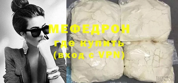 таблы Коряжма