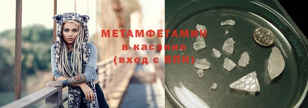 таблы Коряжма