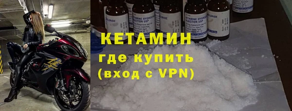 каннабис Костерёво