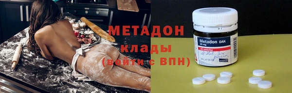мяу мяу мука Козельск