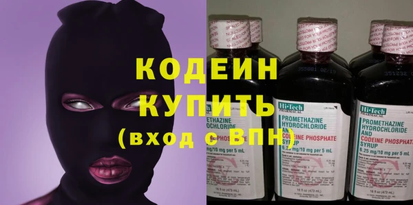 кокаин колумбия Козловка