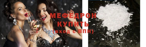 каннабис Костерёво