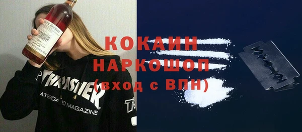 эйфоретик Корсаков