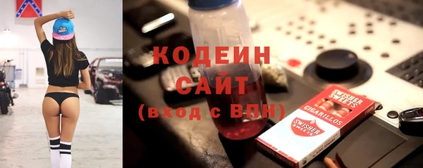 таблы Коряжма