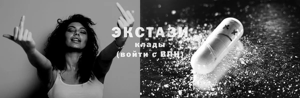 таблы Коряжма