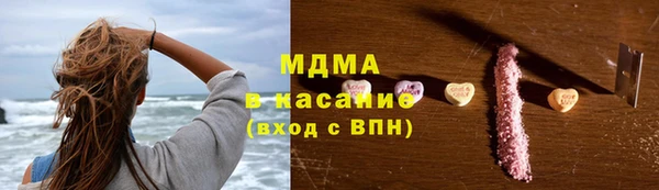 таблы Коряжма