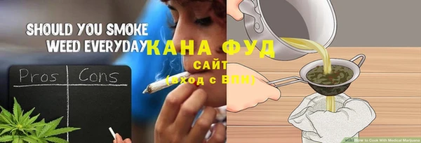 каннабис Костерёво