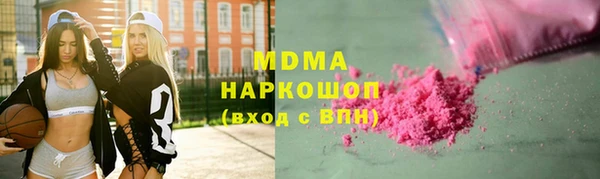 таблы Коряжма