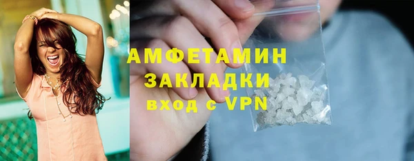 таблы Коряжма