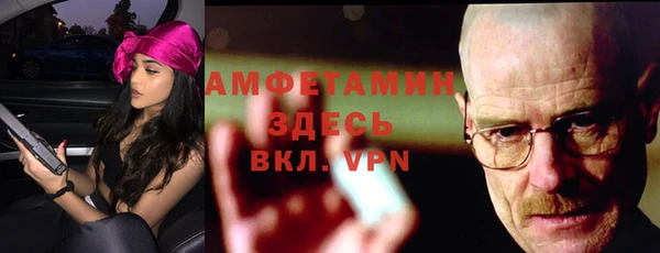 эйфоретик Корсаков