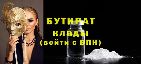 таблы Коряжма