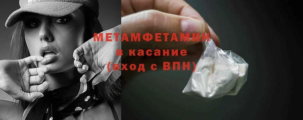 эйфоретик Корсаков