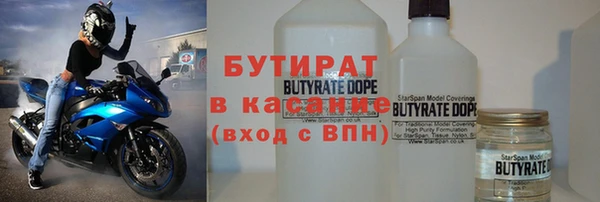 таблы Коряжма