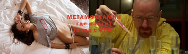 каннабис Костерёво