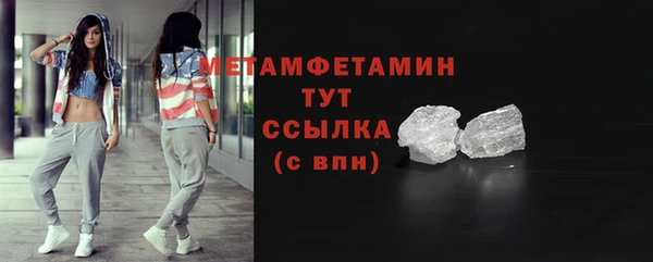 каннабис Костерёво