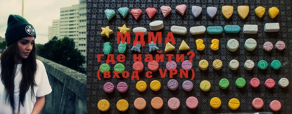 каннабис Костерёво