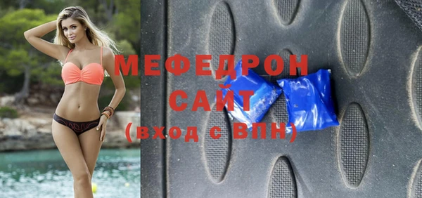 таблы Коряжма