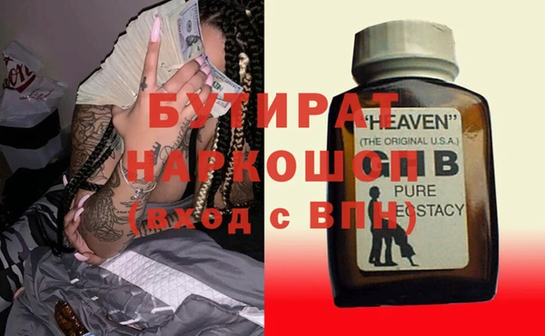 каннабис Костерёво