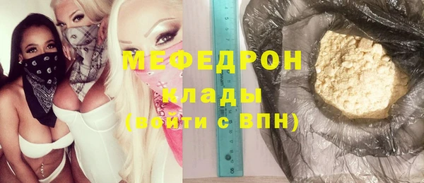 каннабис Костерёво