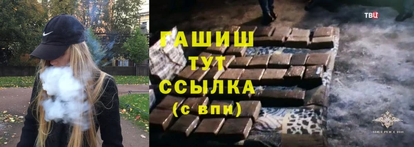 эйфоретик Корсаков