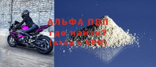 эйфоретик Корсаков