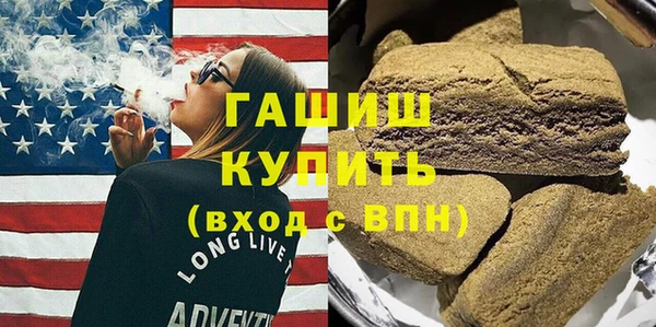 эйфоретик Корсаков
