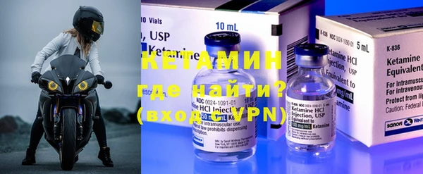каннабис Костерёво