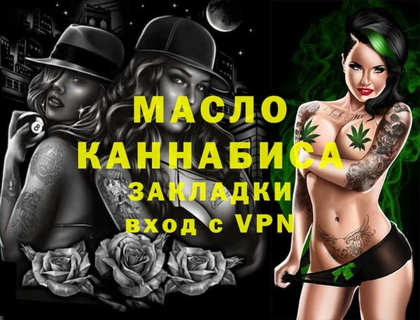 таблы Коряжма