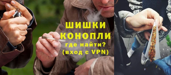таблы Коряжма