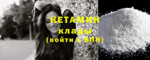 каннабис Костерёво