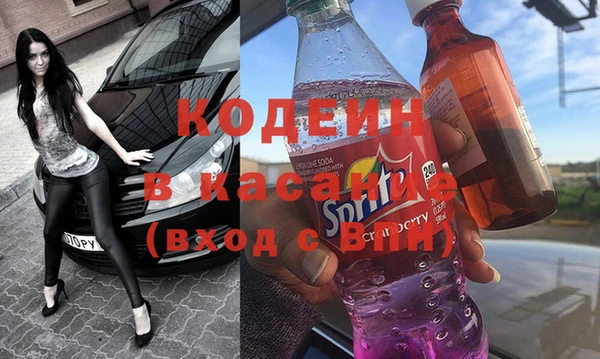 эйфоретик Корсаков