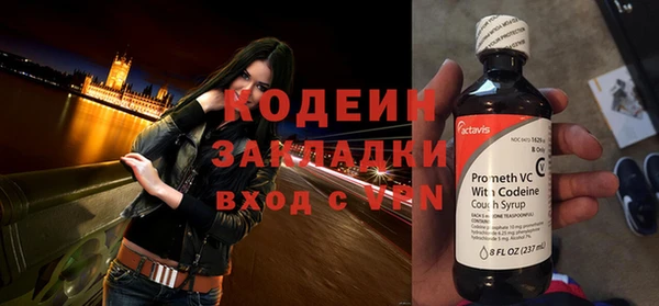 эйфоретик Корсаков