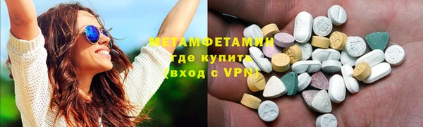 каннабис Костерёво